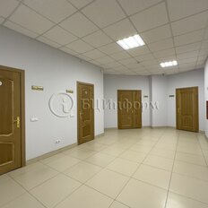 43,5 м², офис - изображение 3