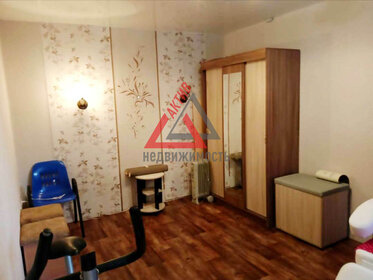 20,2 м², квартира-студия 700 000 ₽ - изображение 13