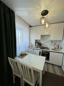 51,2 м², 3-комнатная квартира 2 670 000 ₽ - изображение 54