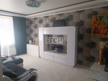 55 м², 2-комнатная квартира 8 299 000 ₽ - изображение 29