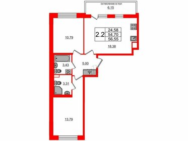 48,3 м², 2-комнатная квартира 10 600 000 ₽ - изображение 109