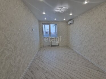 20,9 м², квартира-студия 4 070 000 ₽ - изображение 13