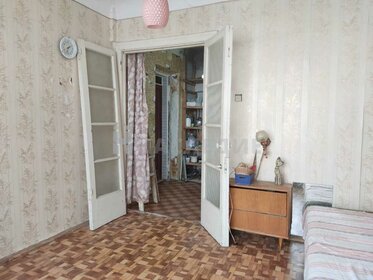 58,5 м², 2-комнатная квартира 3 950 000 ₽ - изображение 14