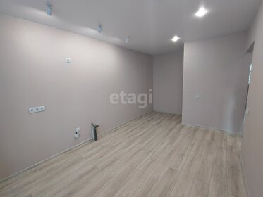 48,2 м², 2-комнатная квартира 3 000 000 ₽ - изображение 58