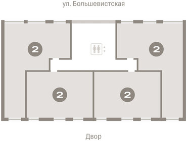 135,7 м², 2-комнатная квартира 18 780 000 ₽ - изображение 15