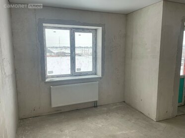 25,5 м², апартаменты-студия 1 770 000 ₽ - изображение 47