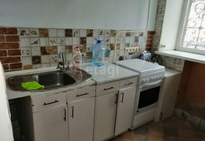 7 м², юридический адрес 4 500 ₽ в месяц - изображение 21