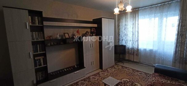 50,7 м², 2-комнатная квартира 4 149 000 ₽ - изображение 44