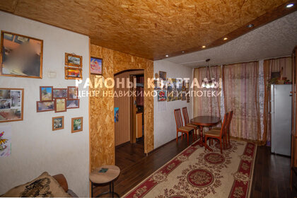Купить трехкомнатную квартиру в многоэтажном доме на улице Нижние Мнёвники в Москве - изображение 36