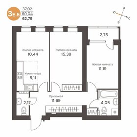 Квартира 61,4 м², 3-комнатная - изображение 1