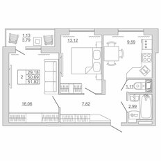 Квартира 51,8 м², 2-комнатная - изображение 3