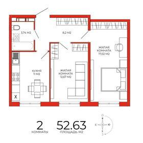 Квартира 52,6 м², 2-комнатная - изображение 1