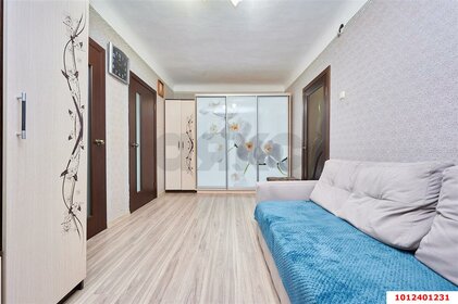 47 м², 3-комнатная квартира 3 900 000 ₽ - изображение 14