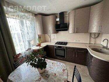 Купить трехкомнатную квартиру в кирпично-монолитном доме в Санкт-Петербурге - изображение 37