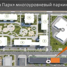 516,1 м², торговое помещение - изображение 2