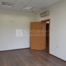 38 м², офис - изображение 3