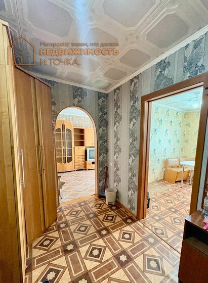 39,3 м², 2-комнатная квартира 2 700 000 ₽ - изображение 45