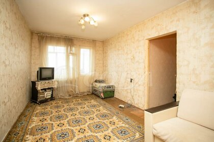 Купить 4-комнатную квартиру без отделки или требует ремонта в Ханты-Мансийском автономном округе - Югре - изображение 36