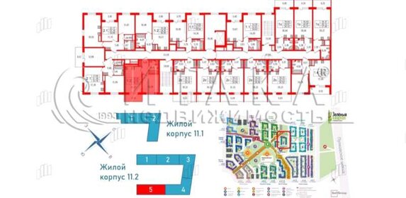 33,6 м², 1-комнатная квартира 6 950 076 ₽ - изображение 42