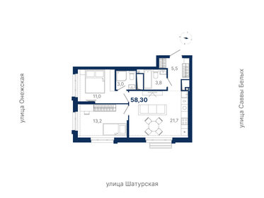 Квартира 58,3 м², 2-комнатная - изображение 1