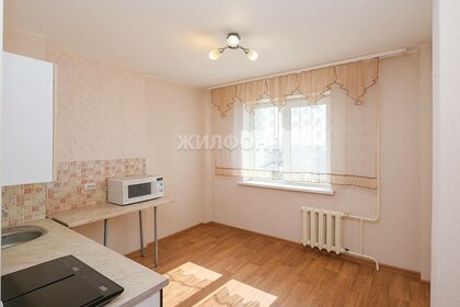 45,9 м², 2-комнатная квартира 5 130 000 ₽ - изображение 10