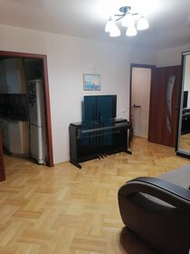 43,7 м², 2-комнатная квартира 6 050 000 ₽ - изображение 52