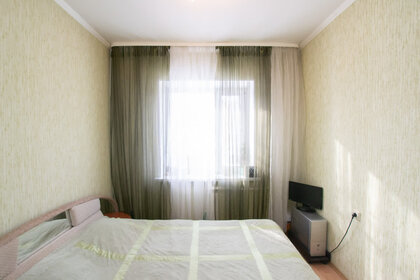 Купить квартиру площадью 23 кв.м. в округе Центральный в Омске - изображение 9