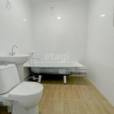 Квартира 33,7 м², 1-комнатная - изображение 5