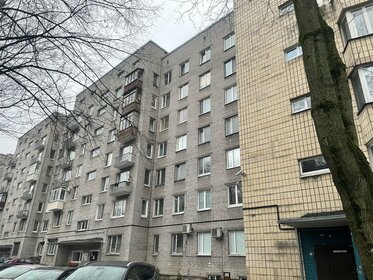 50,2 м², 2-комнатная квартира 3 949 000 ₽ - изображение 20