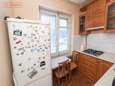 33,1 м², квартира-студия 4 750 000 ₽ - изображение 59