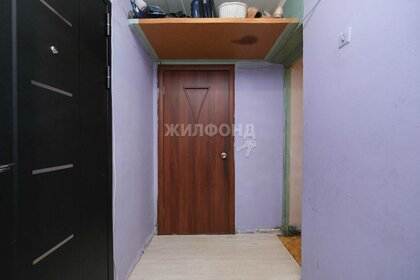 18 м², комната 1 470 000 ₽ - изображение 11