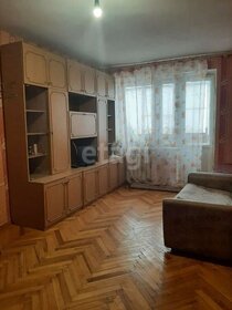 37,9 м², 1-комнатная квартира 2 750 000 ₽ - изображение 84