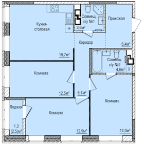 73,2 м², 3-комнатная квартира 5 800 000 ₽ - изображение 23