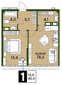 Квартира 45,5 м², 1-комнатная - изображение 1