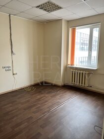 205 м², офис 250 339 ₽ в месяц - изображение 10