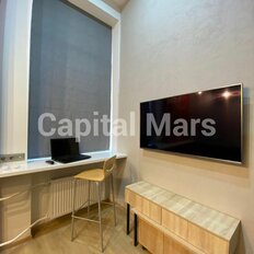 Квартира 27 м², 1-комнатные - изображение 5