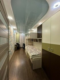 58 м², 3-комнатная квартира 4 600 000 ₽ - изображение 34