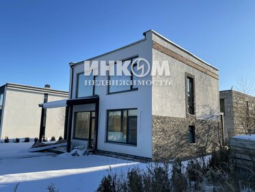 185 м² дом, 4 сотки участок 40 000 000 ₽ - изображение 38