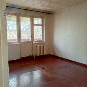 20,6 м², 1-комнатная квартира 1 550 000 ₽ - изображение 32