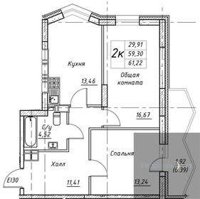 52,4 м², 2-комнатная квартира 7 000 000 ₽ - изображение 91