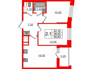 Квартира 49,2 м², 2-комнатная - изображение 1