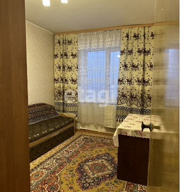 Купить трехкомнатную квартиру в брежневке на улице Островитянова в Москве - изображение 3