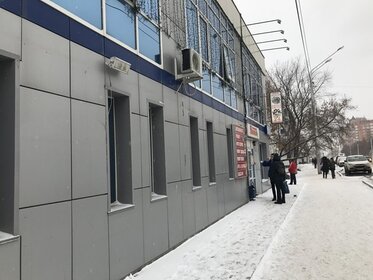 661,4 м², торговое помещение 240 000 000 ₽ - изображение 66