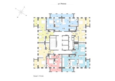 53 м², 1-комнатная квартира 12 786 000 ₽ - изображение 11