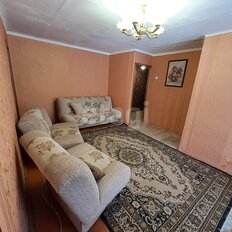 Квартира 43,6 м², 2-комнатная - изображение 1