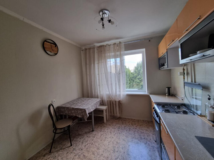 50 м², 2-комнатная квартира 4 850 000 ₽ - изображение 83