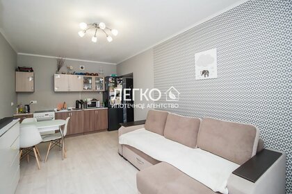 Снять двухкомнатную квартиру в высотке в Казани - изображение 24