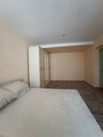 61 м², 2-комнатная квартира 4 200 004 ₽ - изображение 66