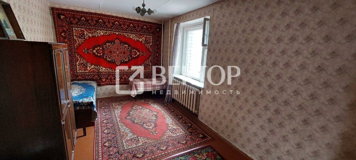 51 м², 2-комнатная квартира 7 100 000 ₽ - изображение 67