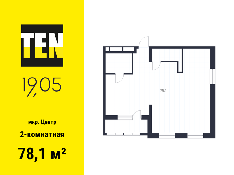 78,1 м², 2-комнатная квартира 30 391 000 ₽ - изображение 1